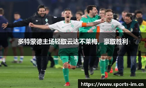 im体育官方网站