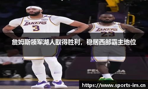 im体育官网