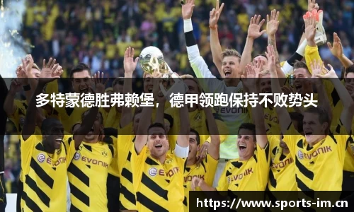 im体育官方网站
