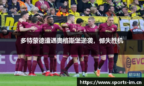 im体育官方网站